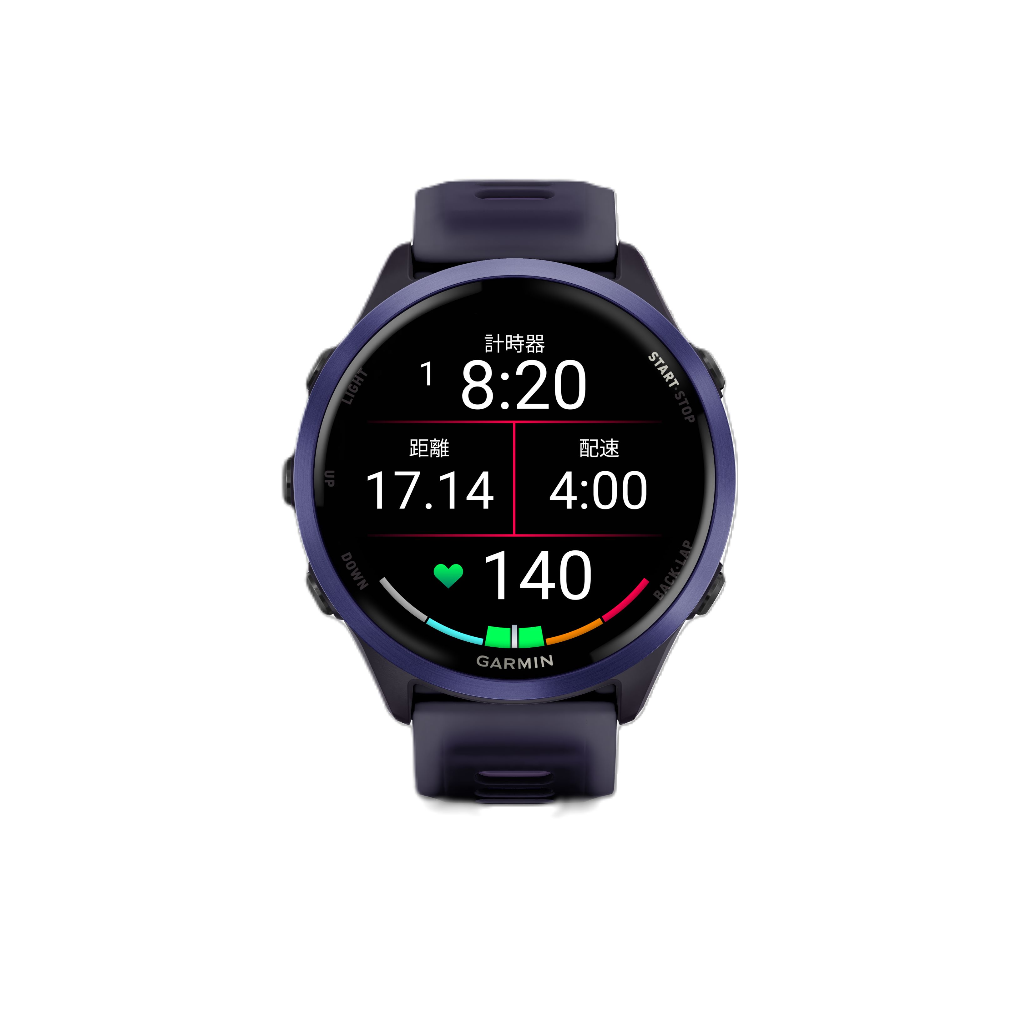 Garmin - Forerunner 570 47mm, , large image number 2