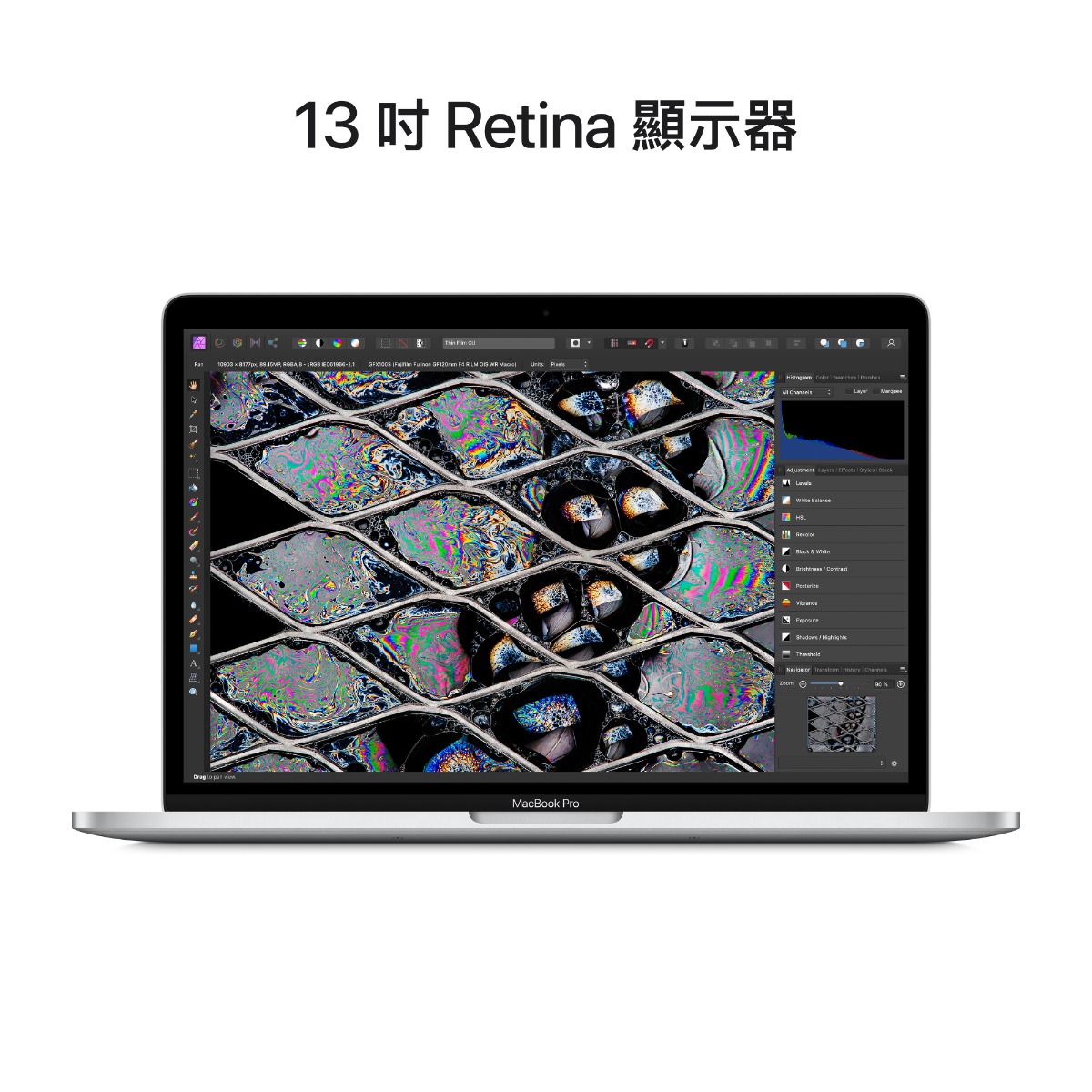 13吋 MacBook Pro 配備Apple M2 晶片配備 8 核心 CPU、10 核心 GPU，以及 16 核心神經網絡引擎 image number 12