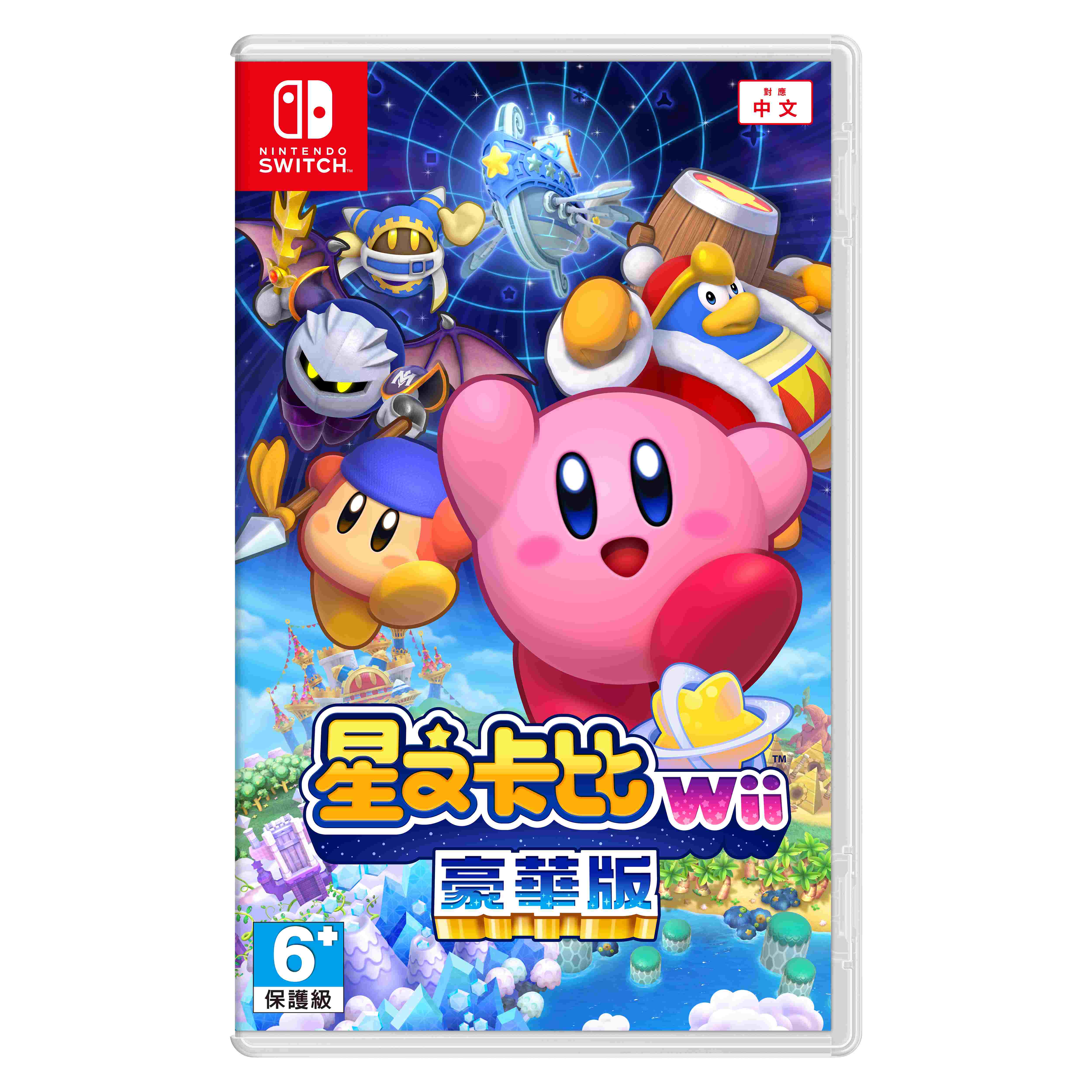 Nintendo Switch Game Software – Kirby's Return to Dream Land
